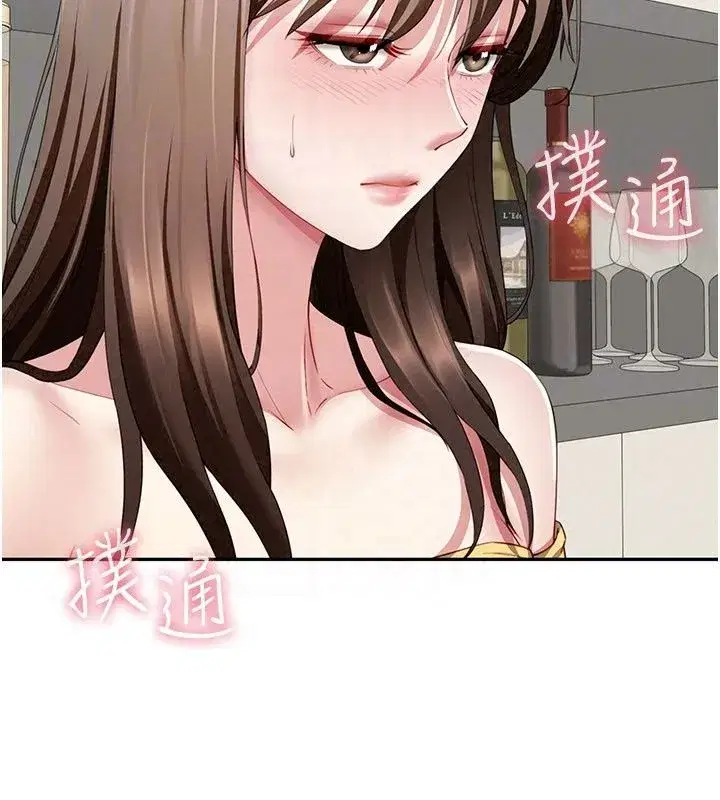 第41話