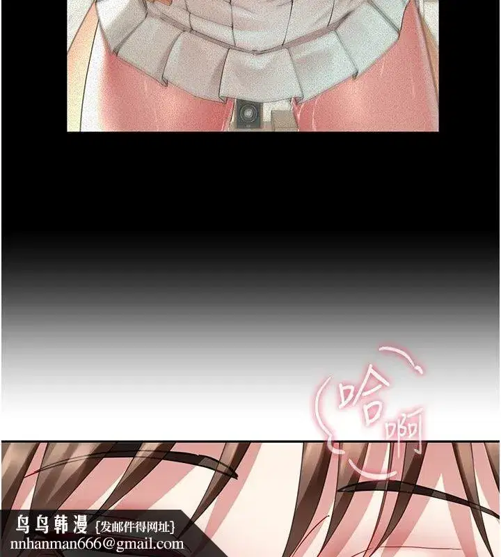 第41話
