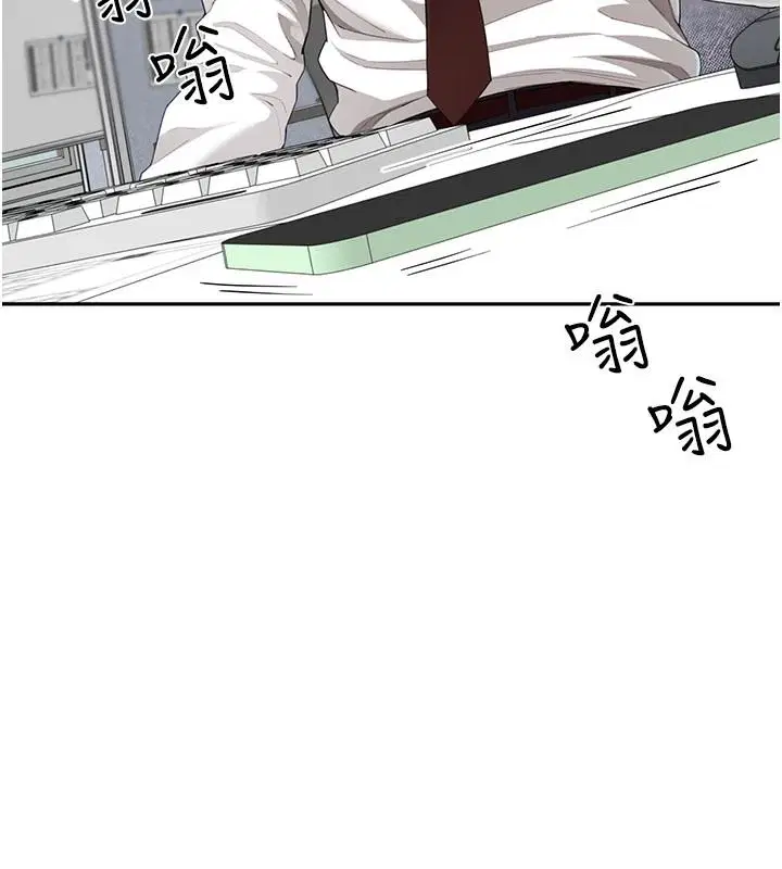 第42話