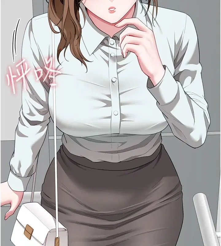 第42話