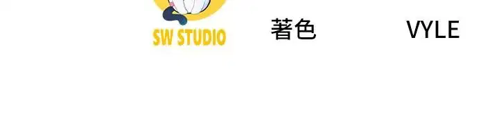 第42話