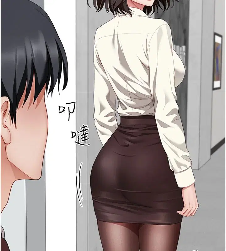 第42話