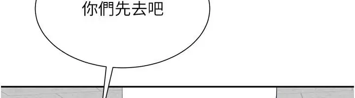 第42話