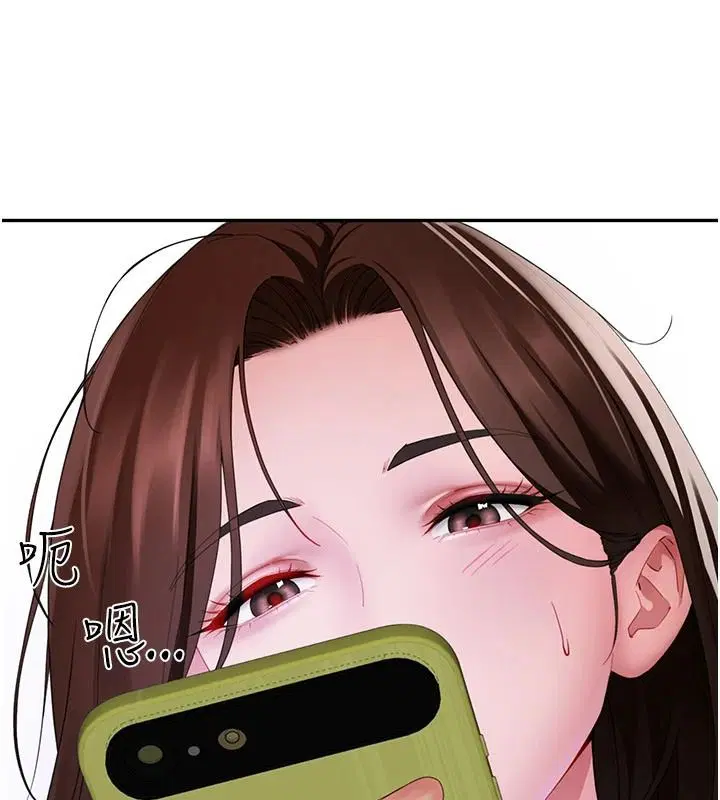 第42話