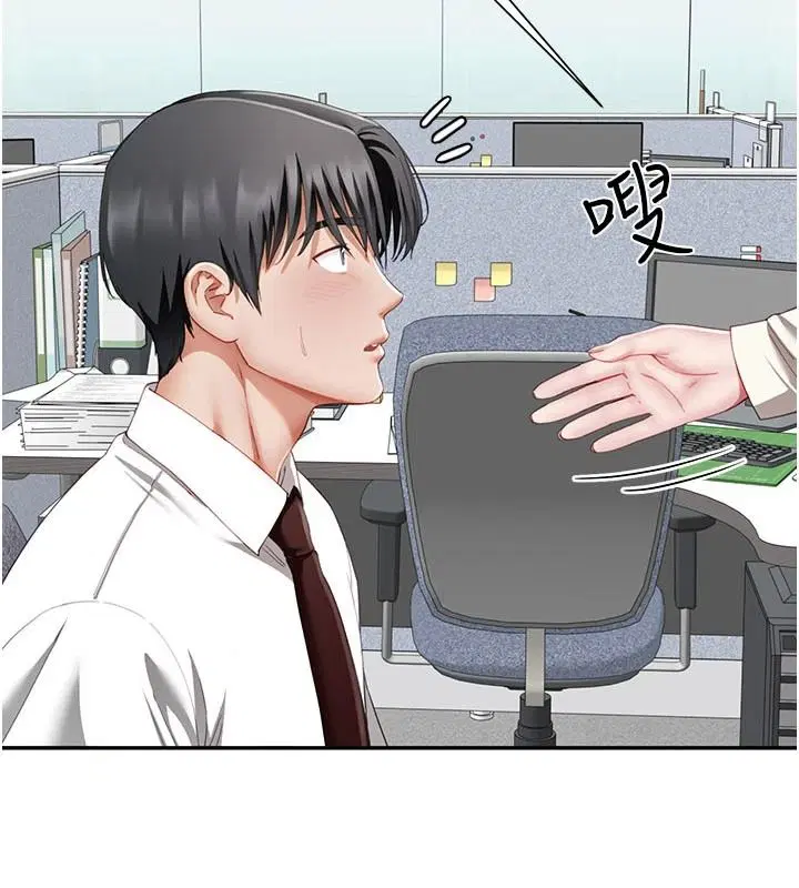 第42話