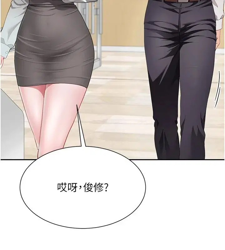 第42話