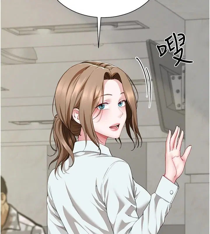 第42話