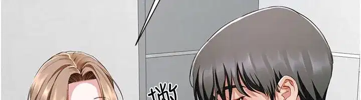 第43話