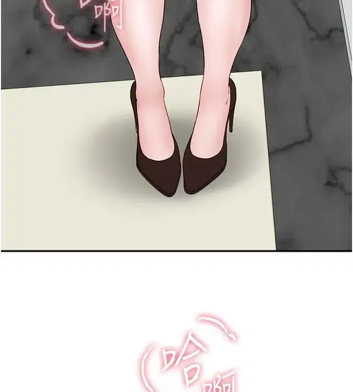 第43話