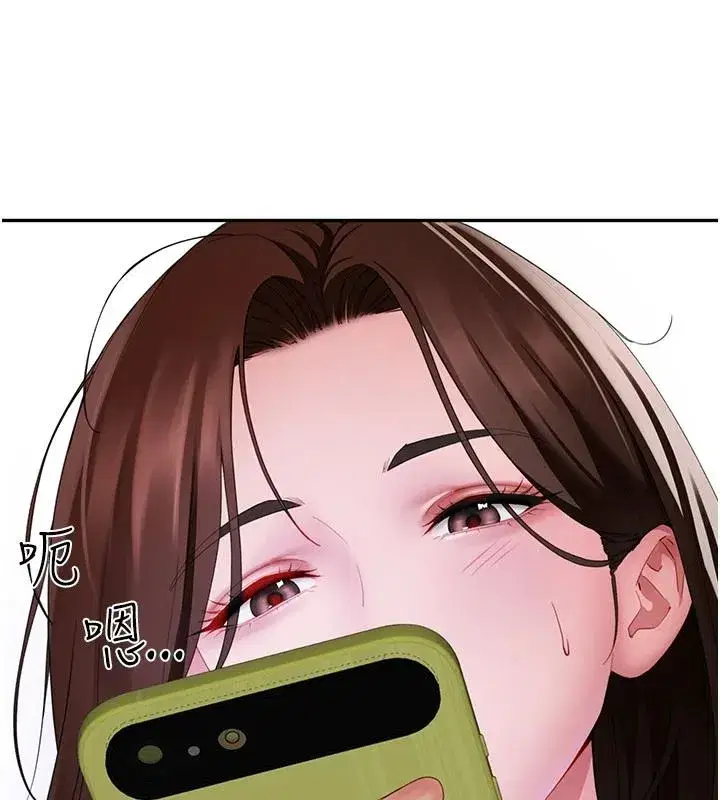 第43話