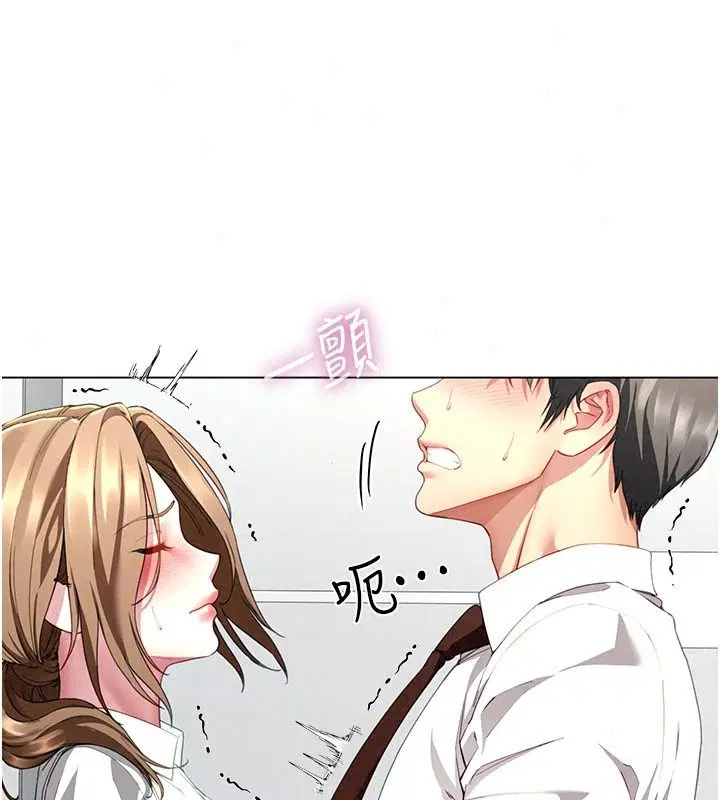 第44話
