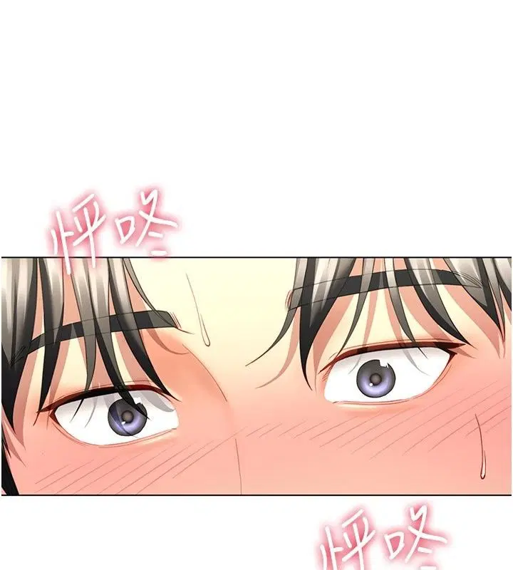 第44話