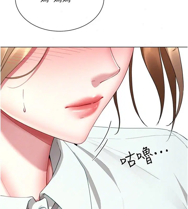 第44話
