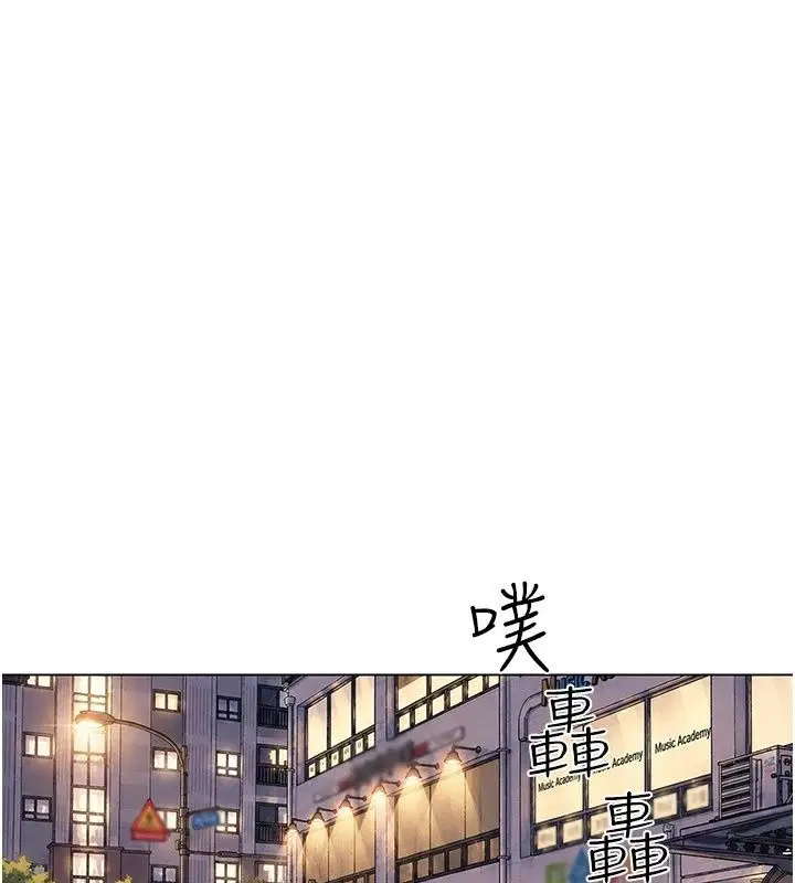 第44話