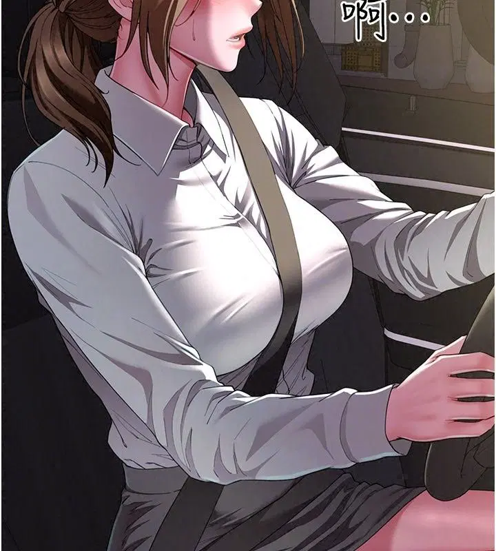 第44話