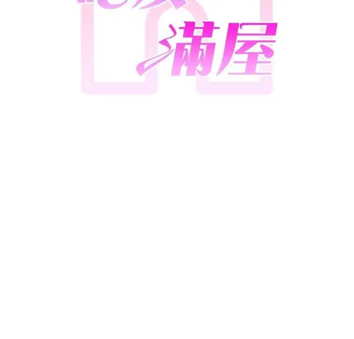 第44話