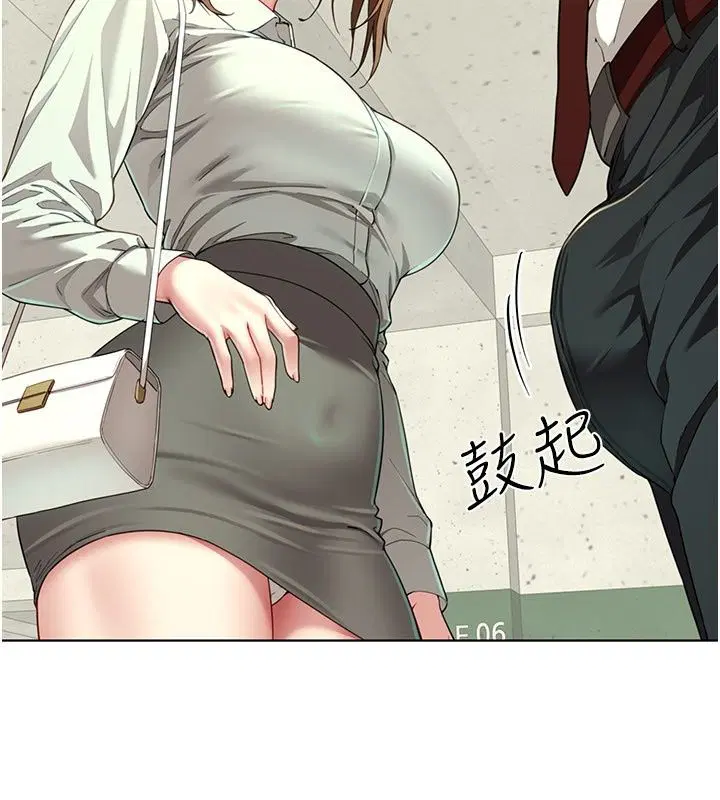 第44話