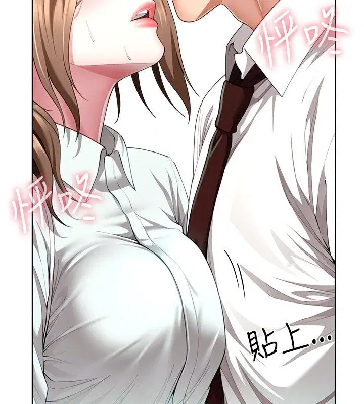 第44話