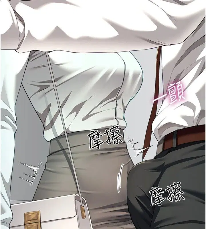 第44話
