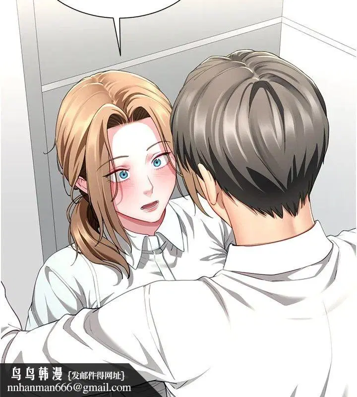第44話