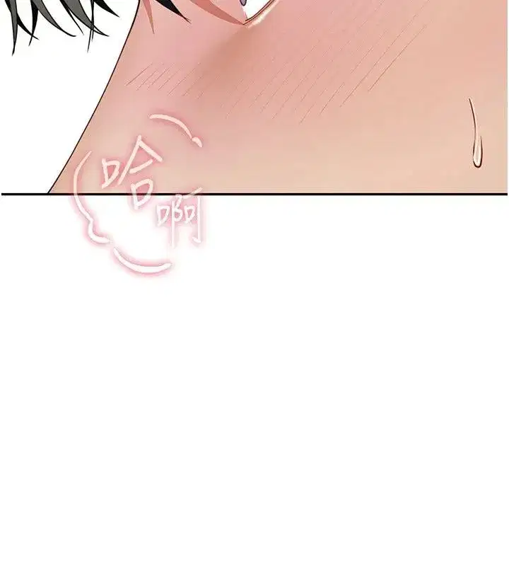 第45話