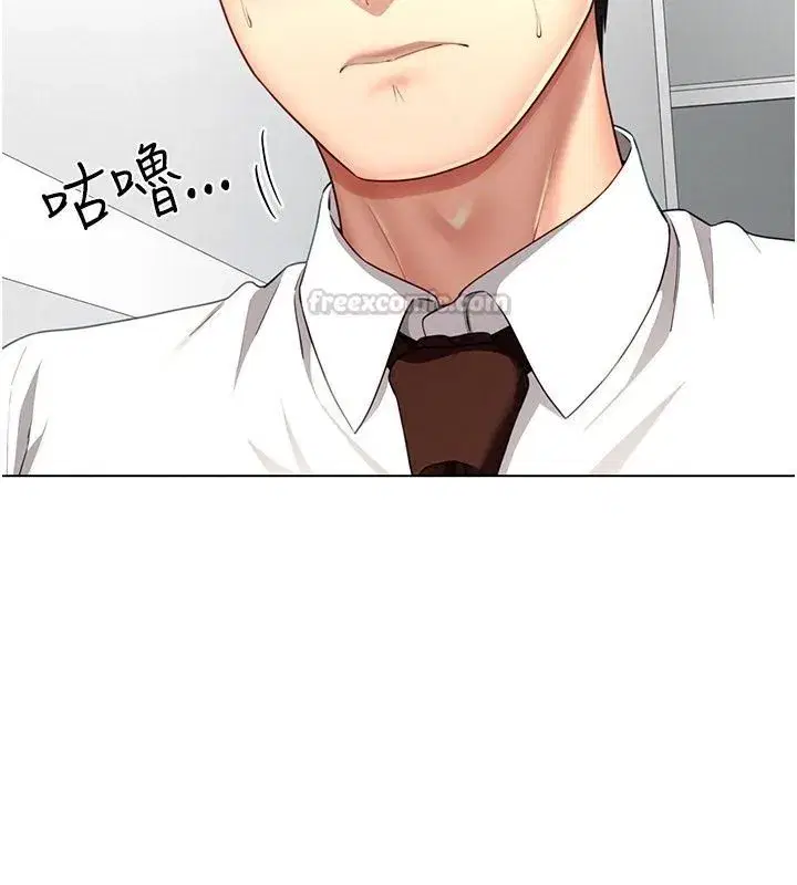 第45話