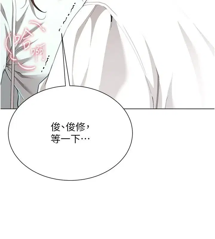 第45話