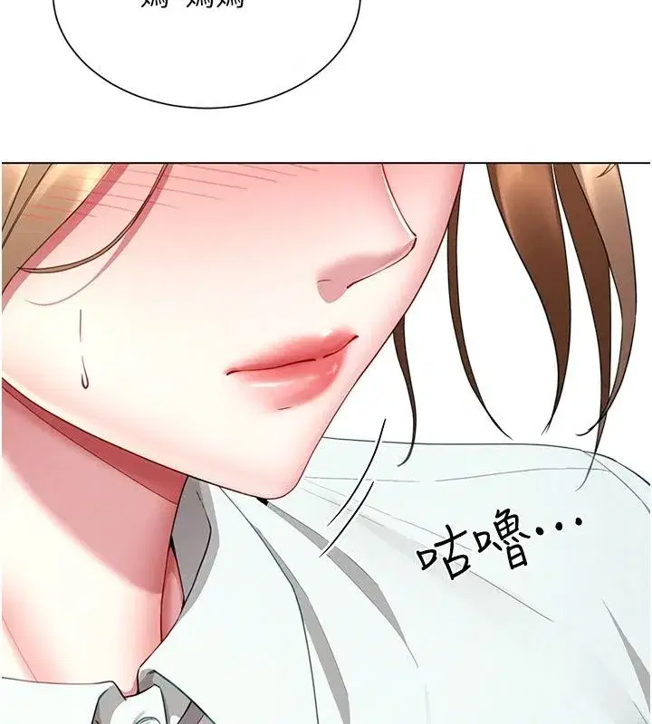 第45話