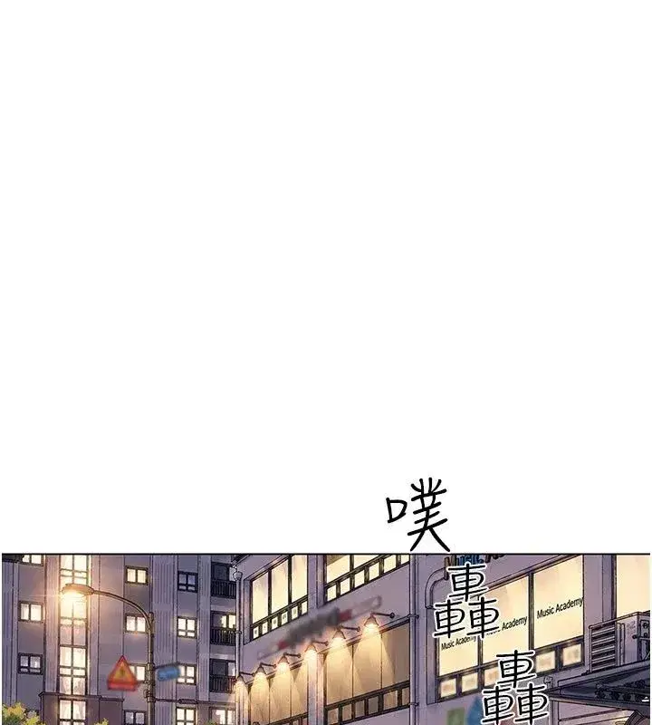 第45話
