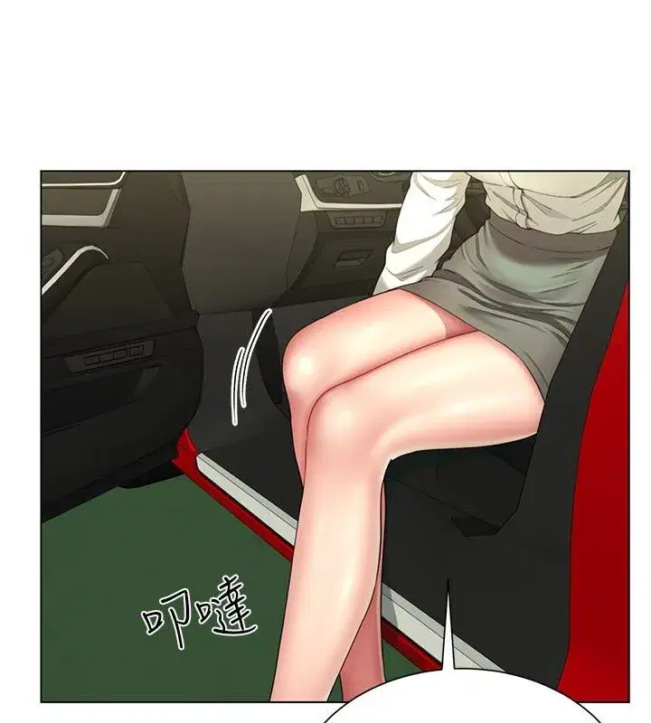第45話