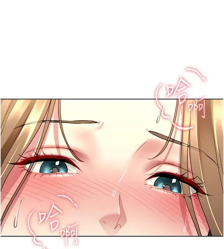 第45話