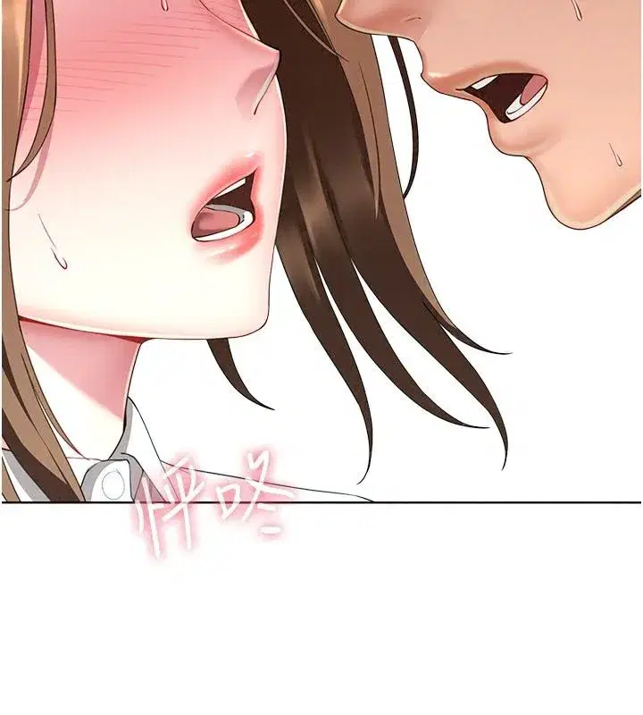 第45話