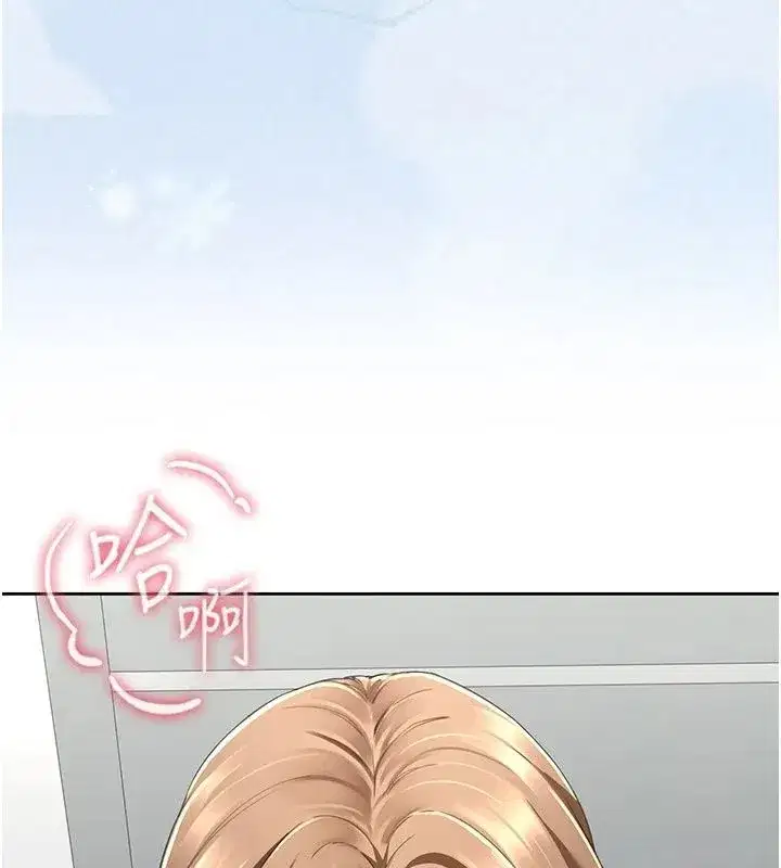 第45話
