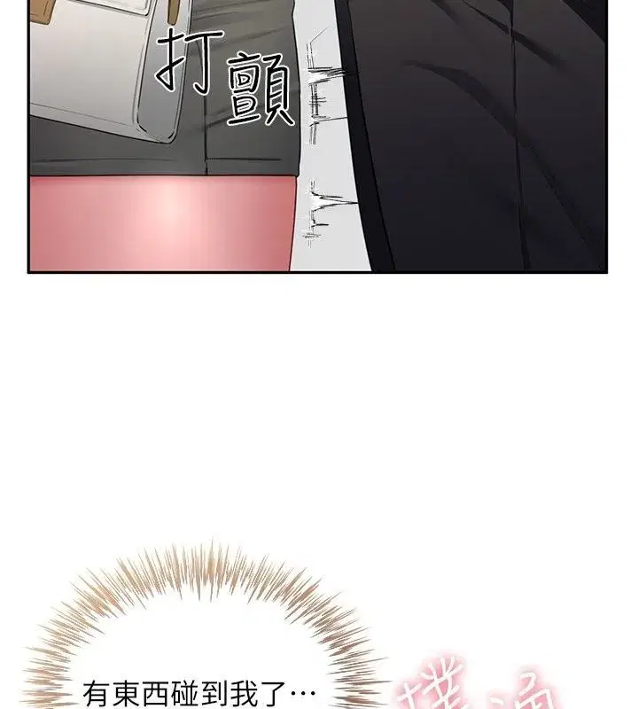 第45話