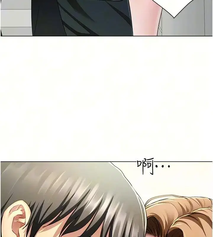 第45話