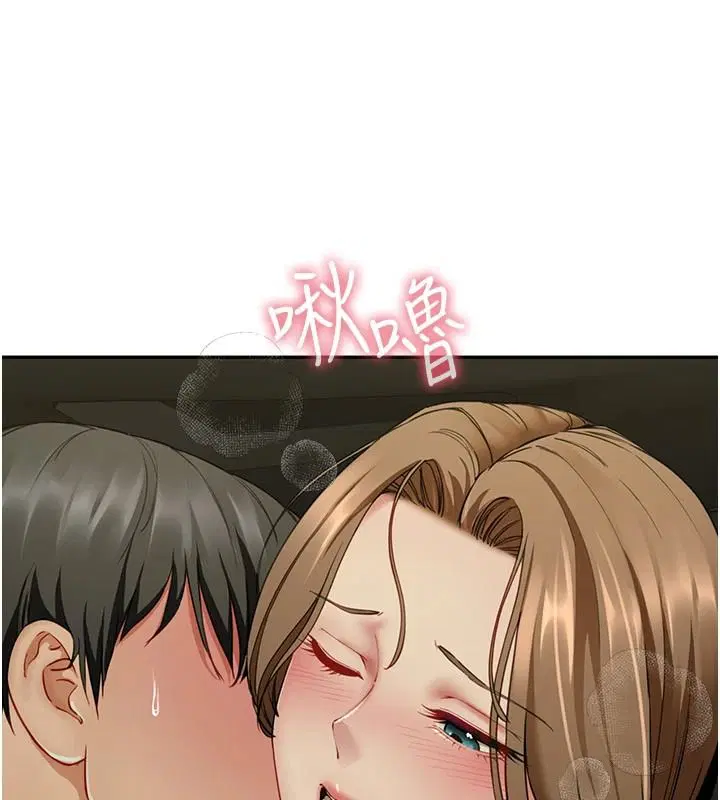 第46話