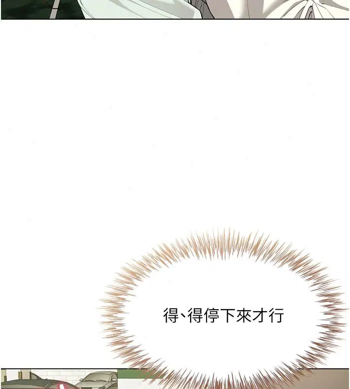 第46話