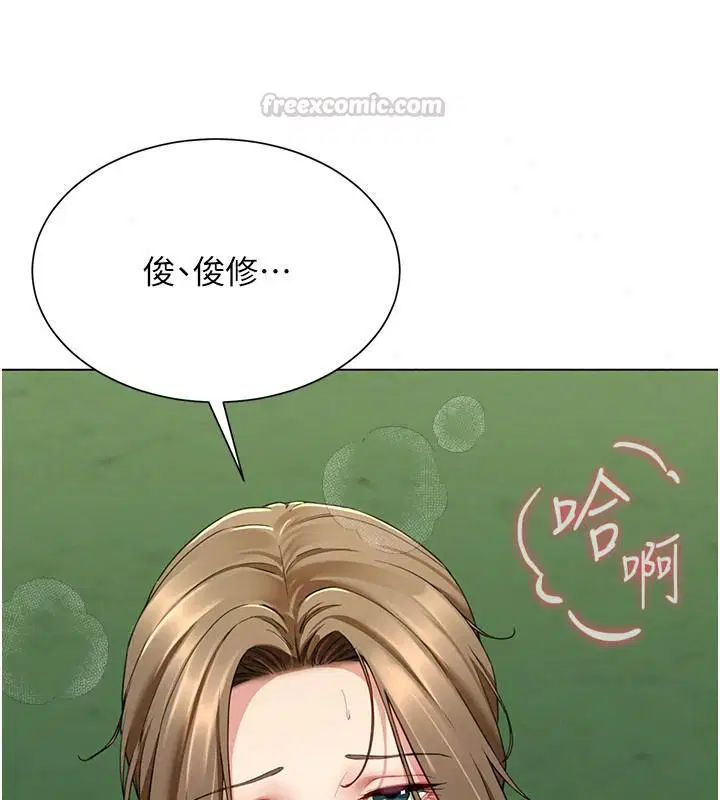 第46話