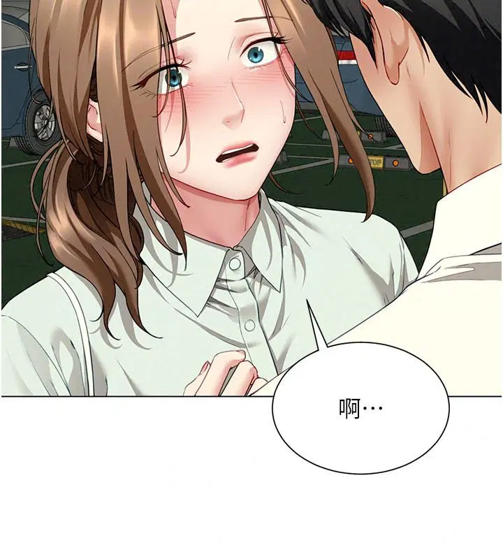 第46話