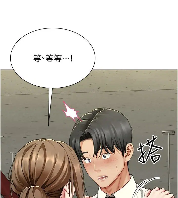 第46話