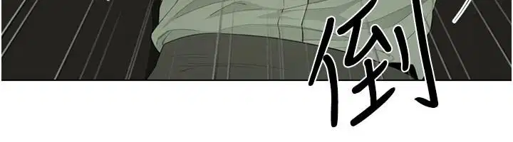 第46話