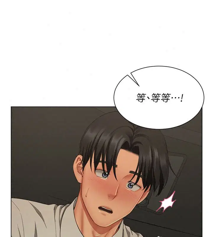 第46話