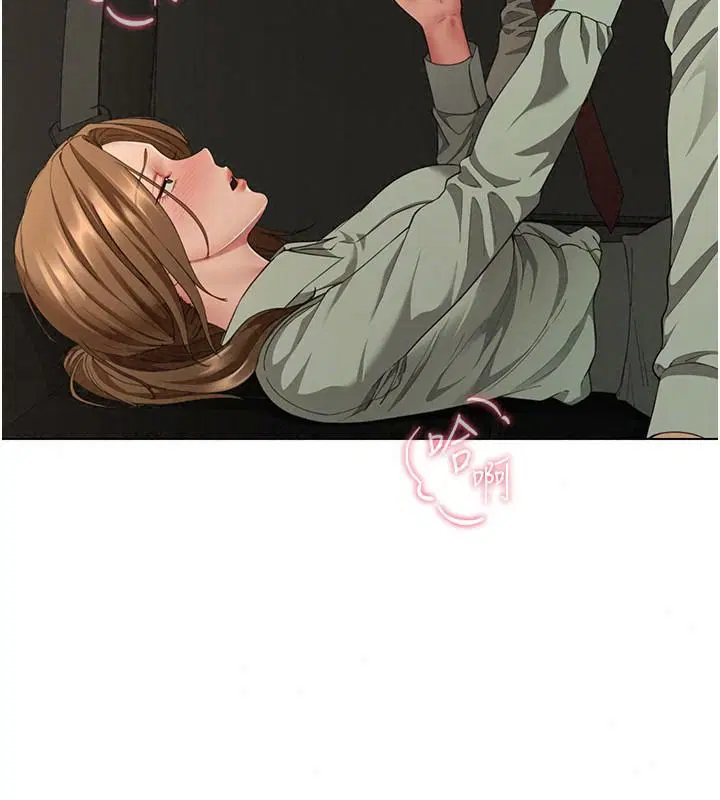 第46話