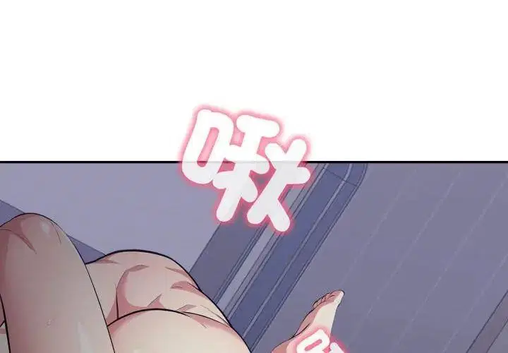 第5話