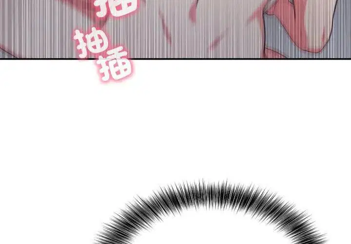 第5話