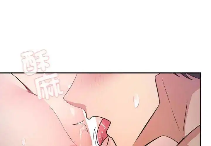 第6話 - 第128页