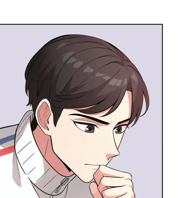 第6話 - 第7页
