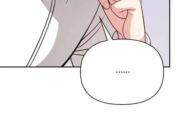 第6話 - 第8页
