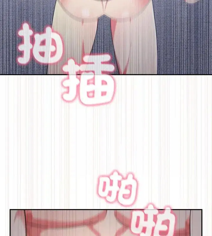 第7話 - 第169页
