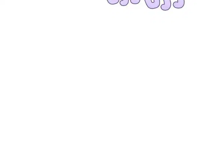 第7話 - 第20页